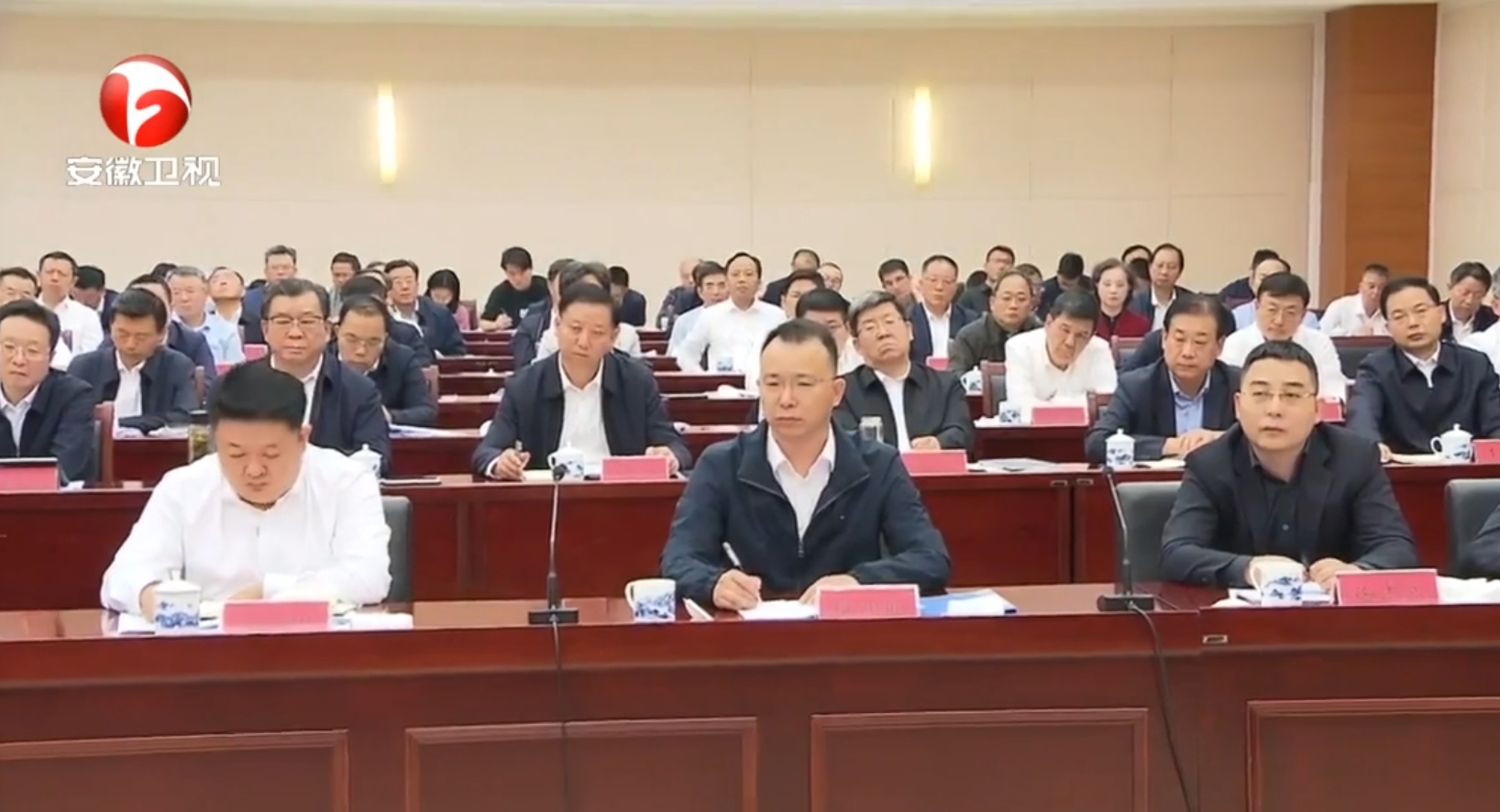 ǲɷݶ³ƿʡӪҵҿ̸