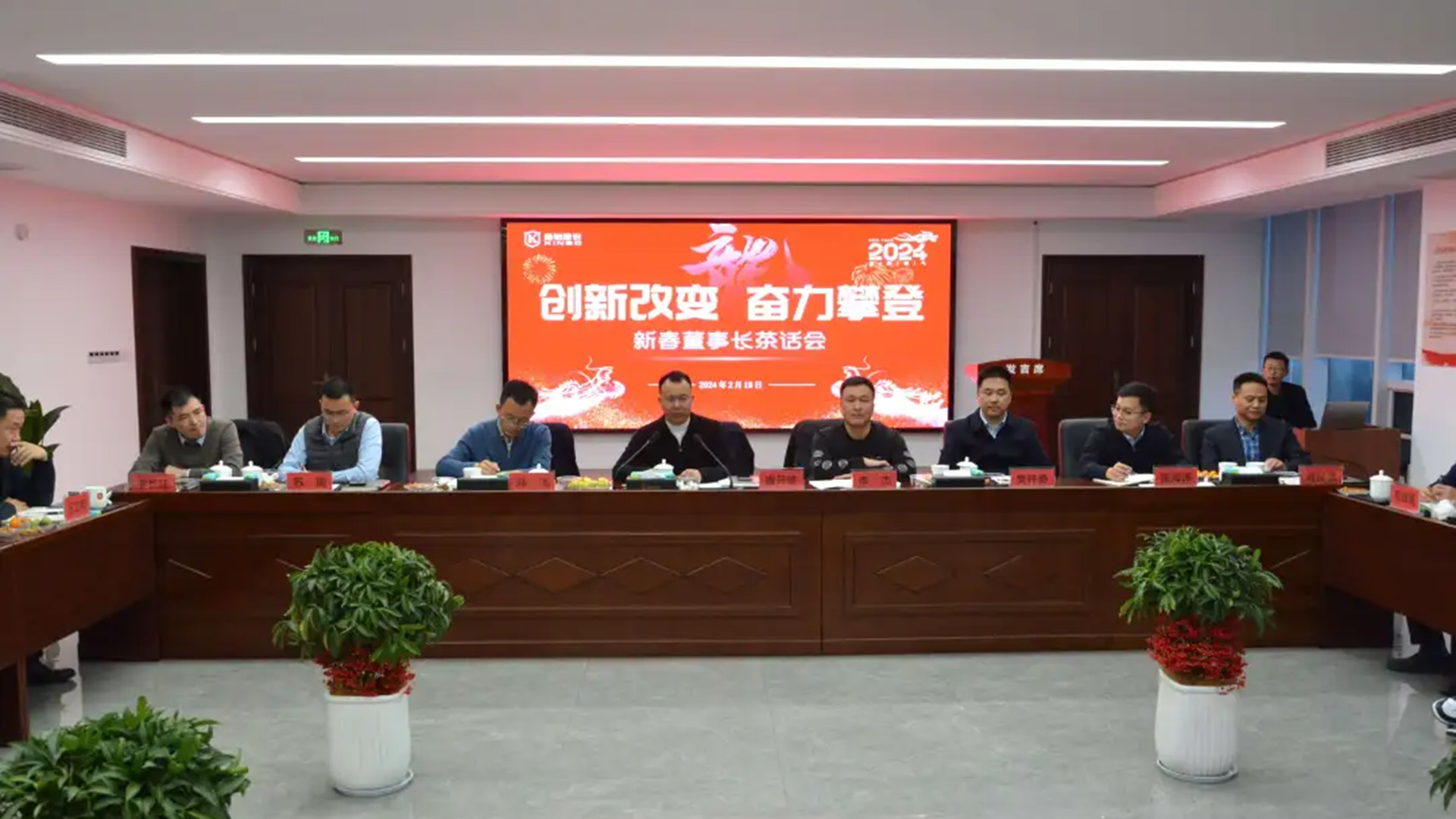 1718103613855327.jpg 640 (5).jpg