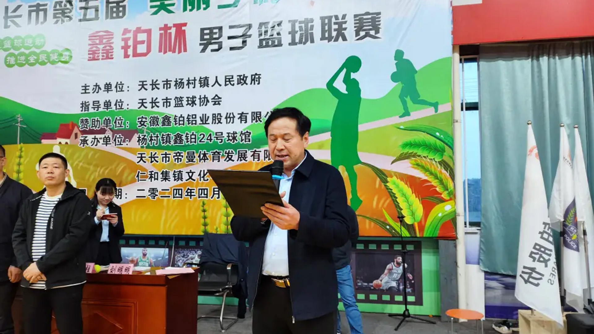 1718103992266137.jpg 5.jpg