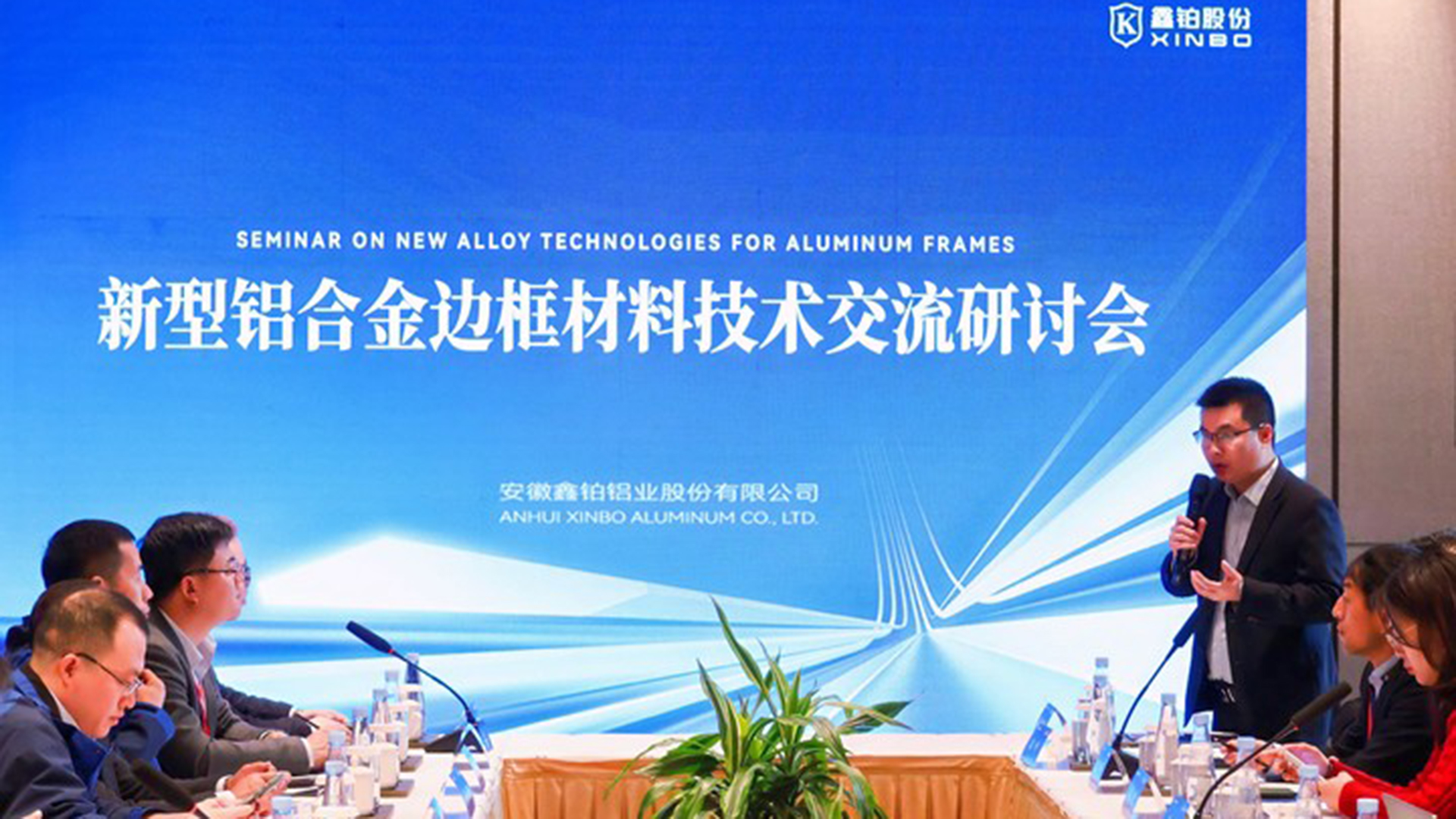 1740990322118084.jpg 李飞庆 新产品钻研.jpg