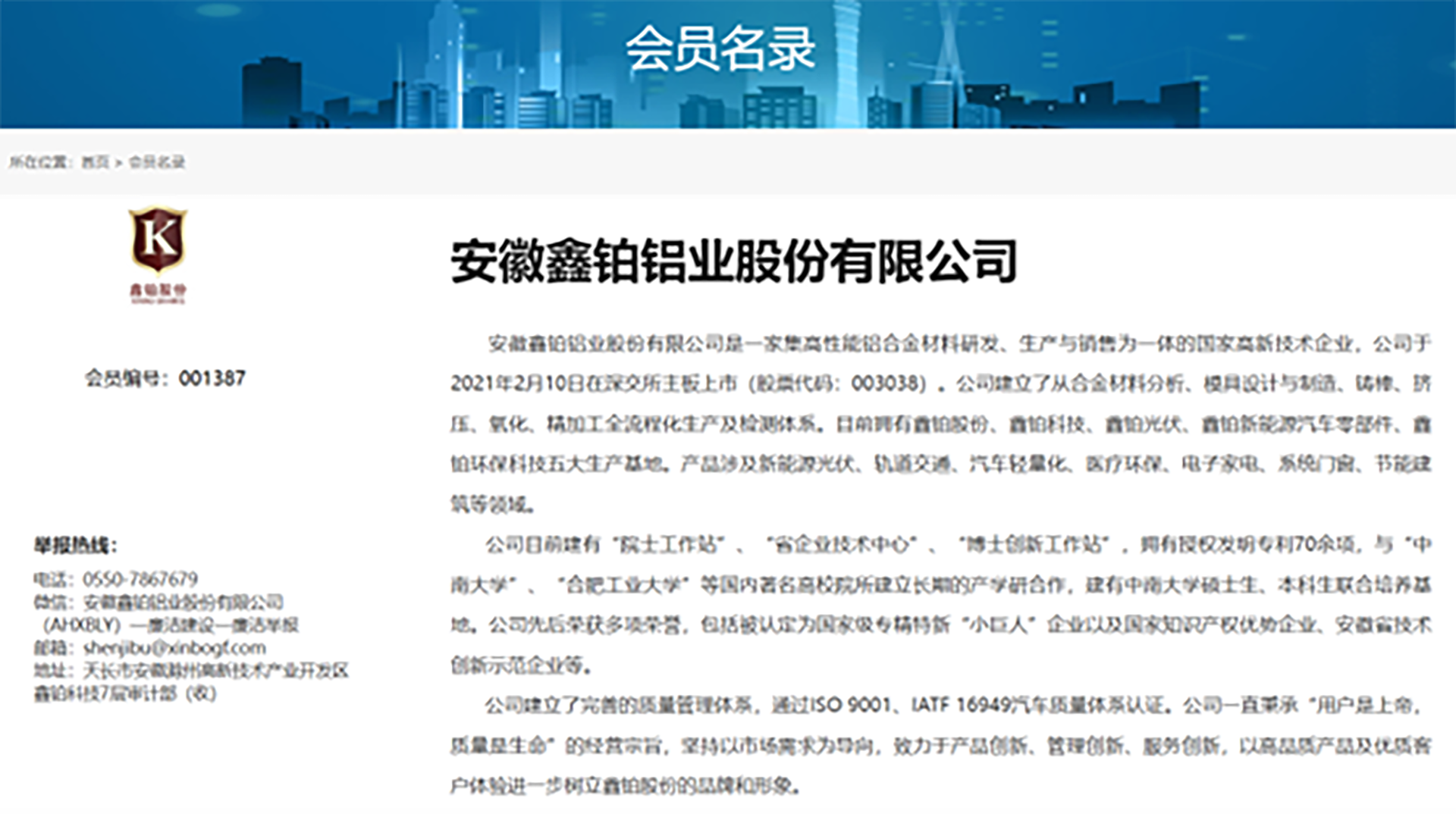 1743379946977945.png 图片5.png