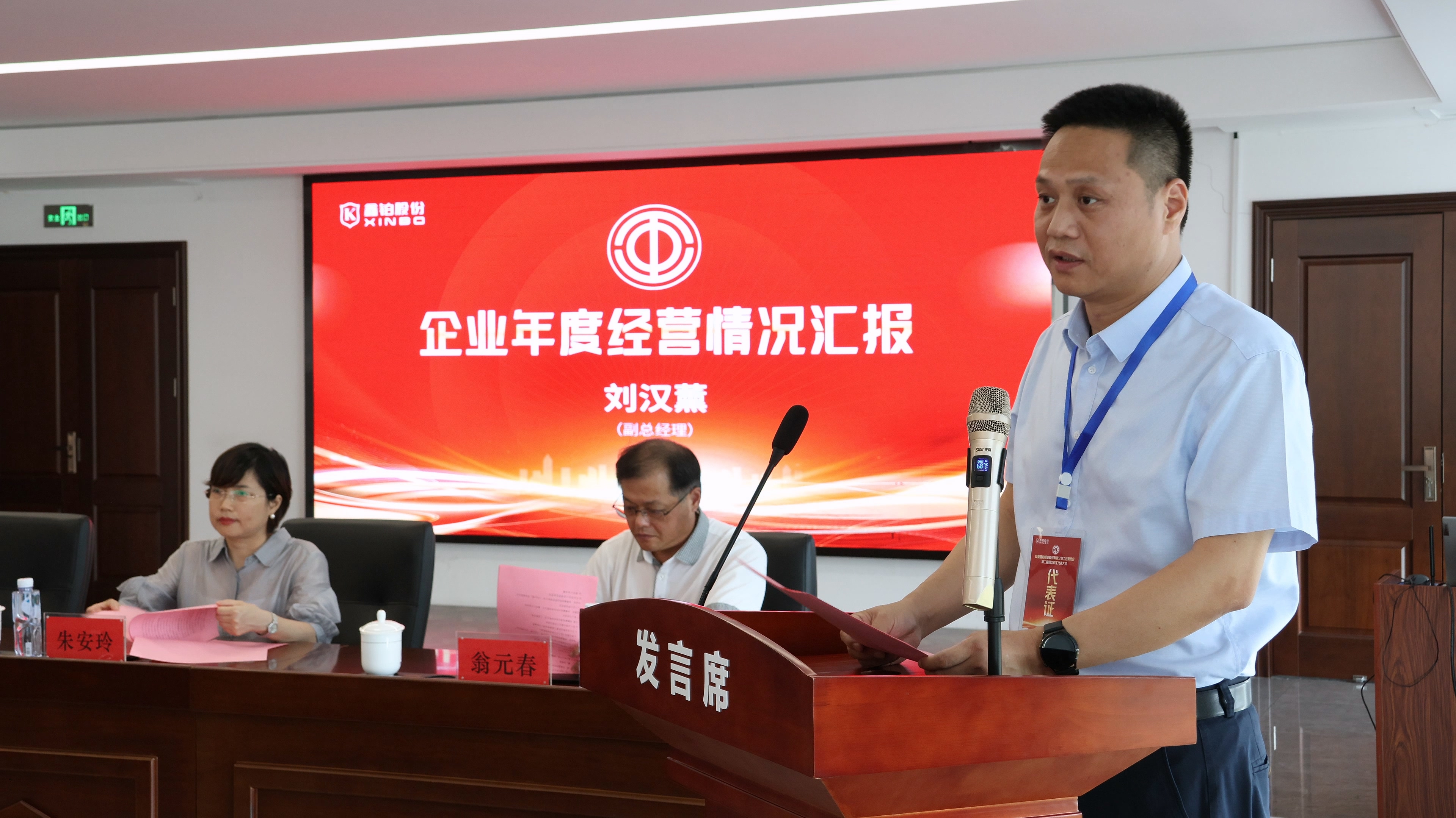 1756188186299637.jpg Áõ×Ü.jpg