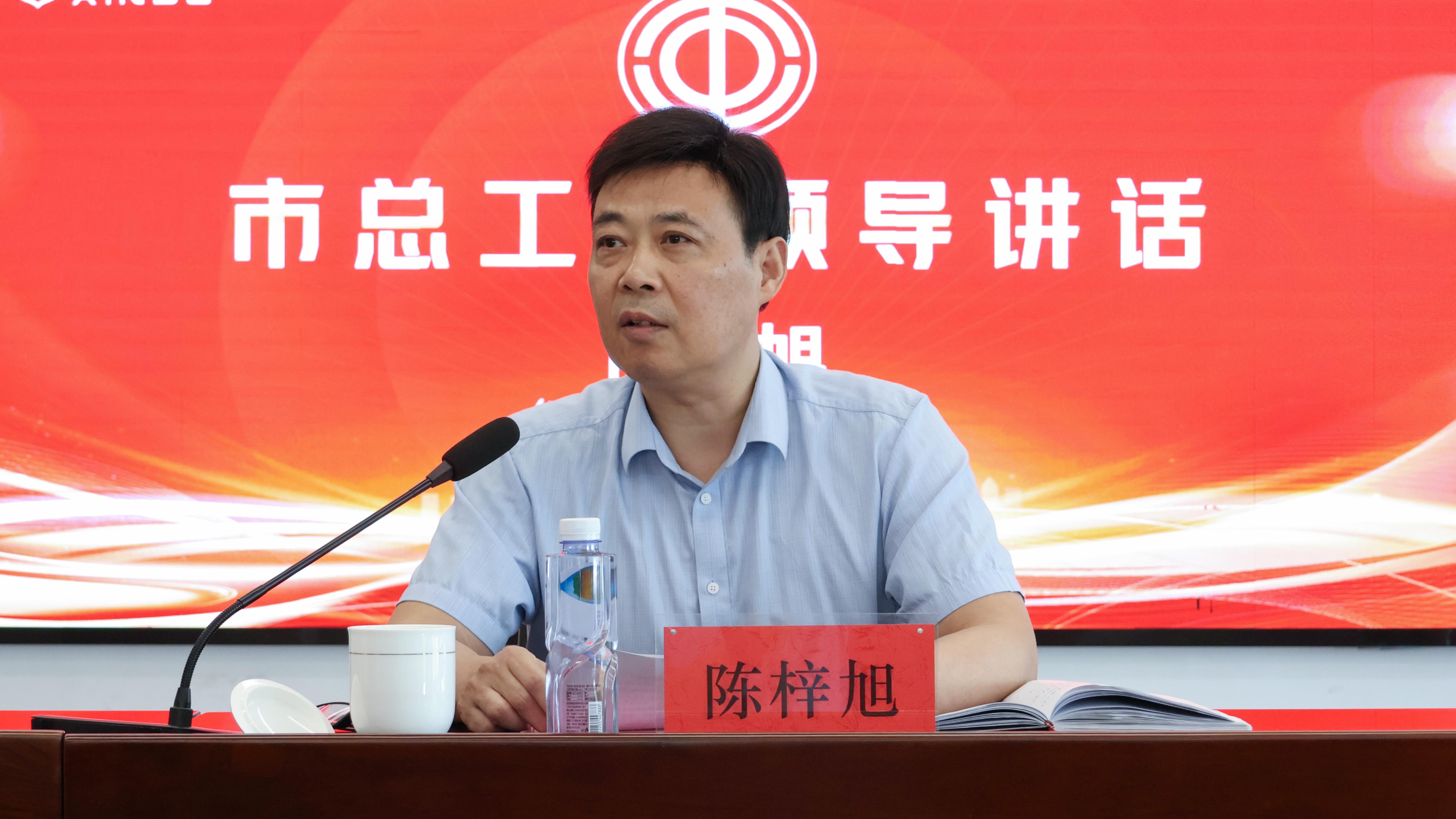 1756188310172168.jpg ¹¤»áÏòµ¼(1).jpg