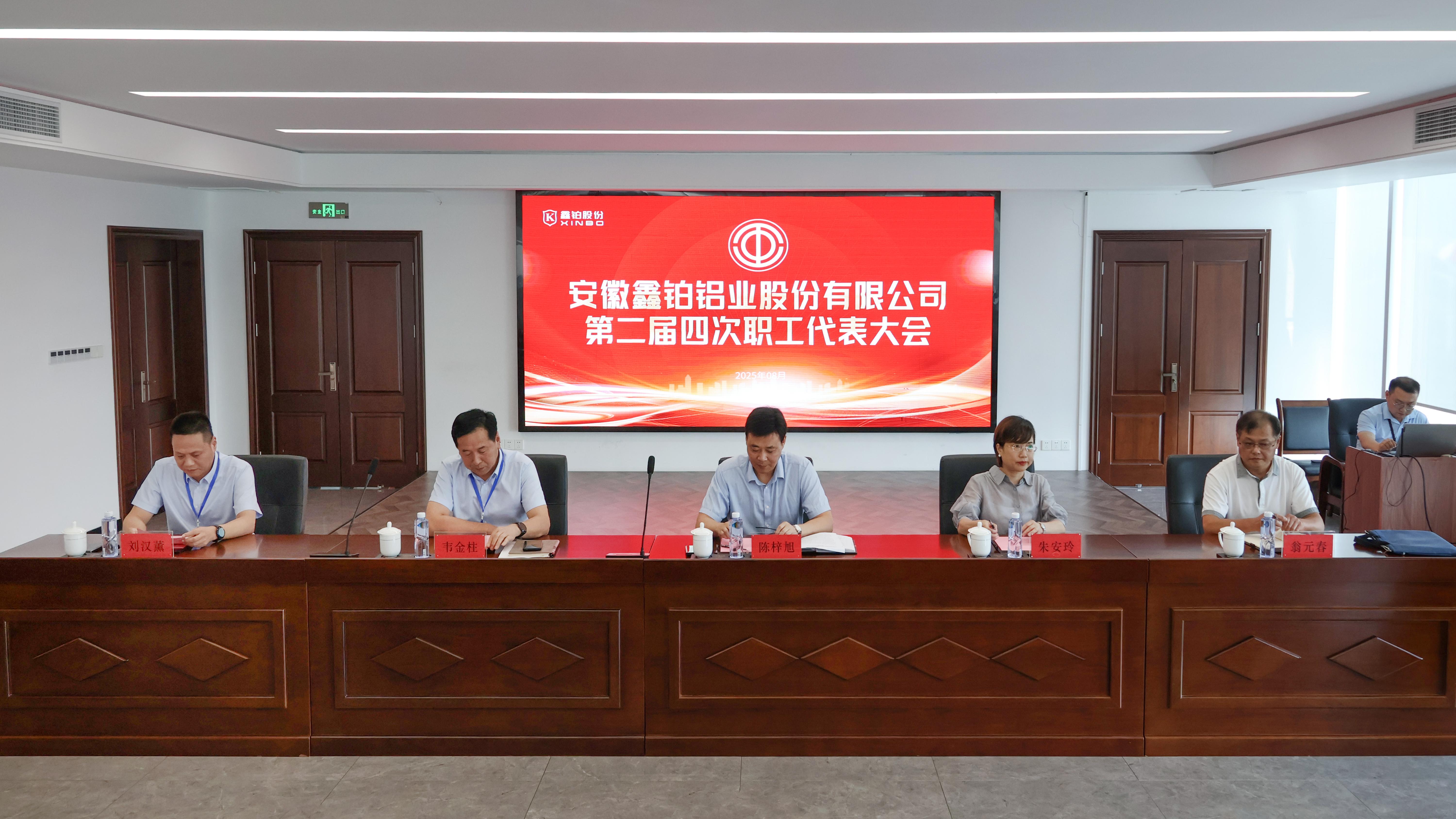 1756188365548995.jpg ÕûÌåÕýÃæ(1).jpg